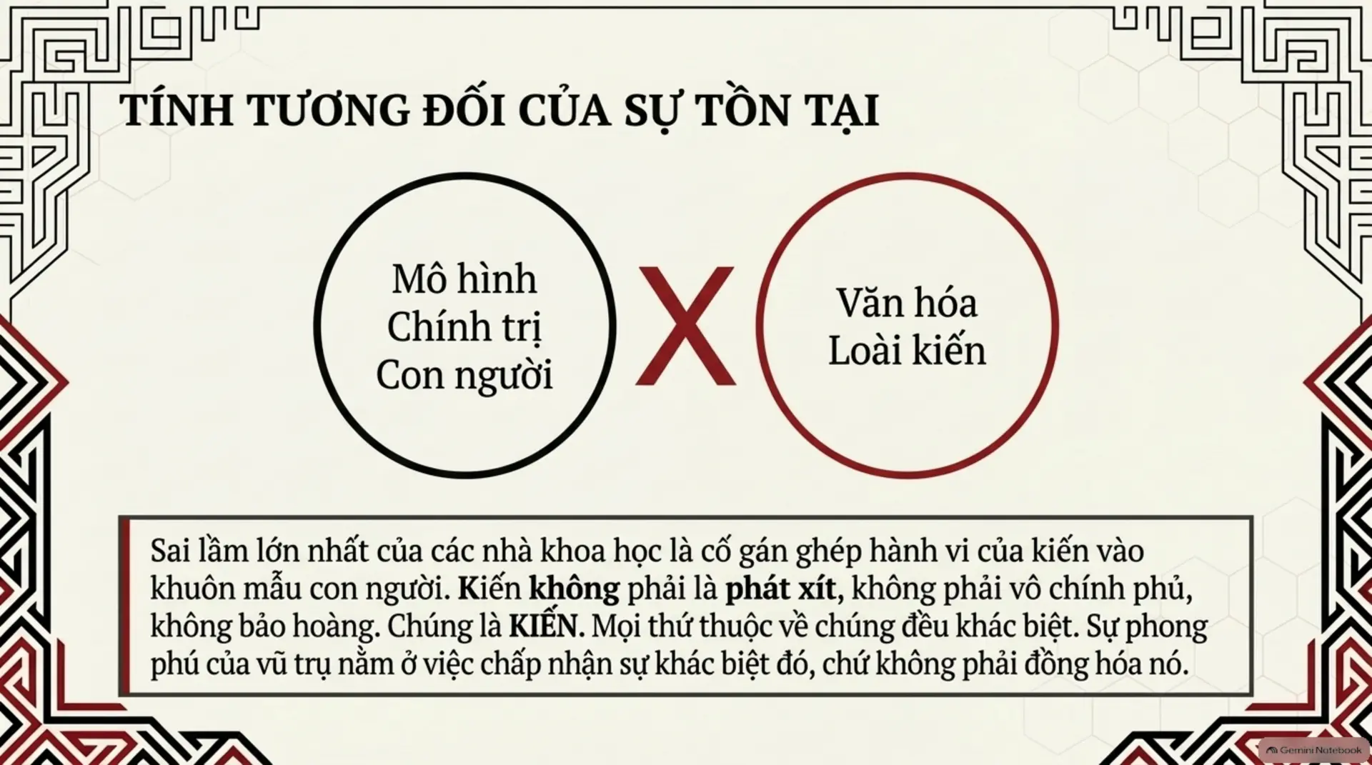 Slide Tóm tắt 16 - KHÁM PHÁ VŨ TRỤ