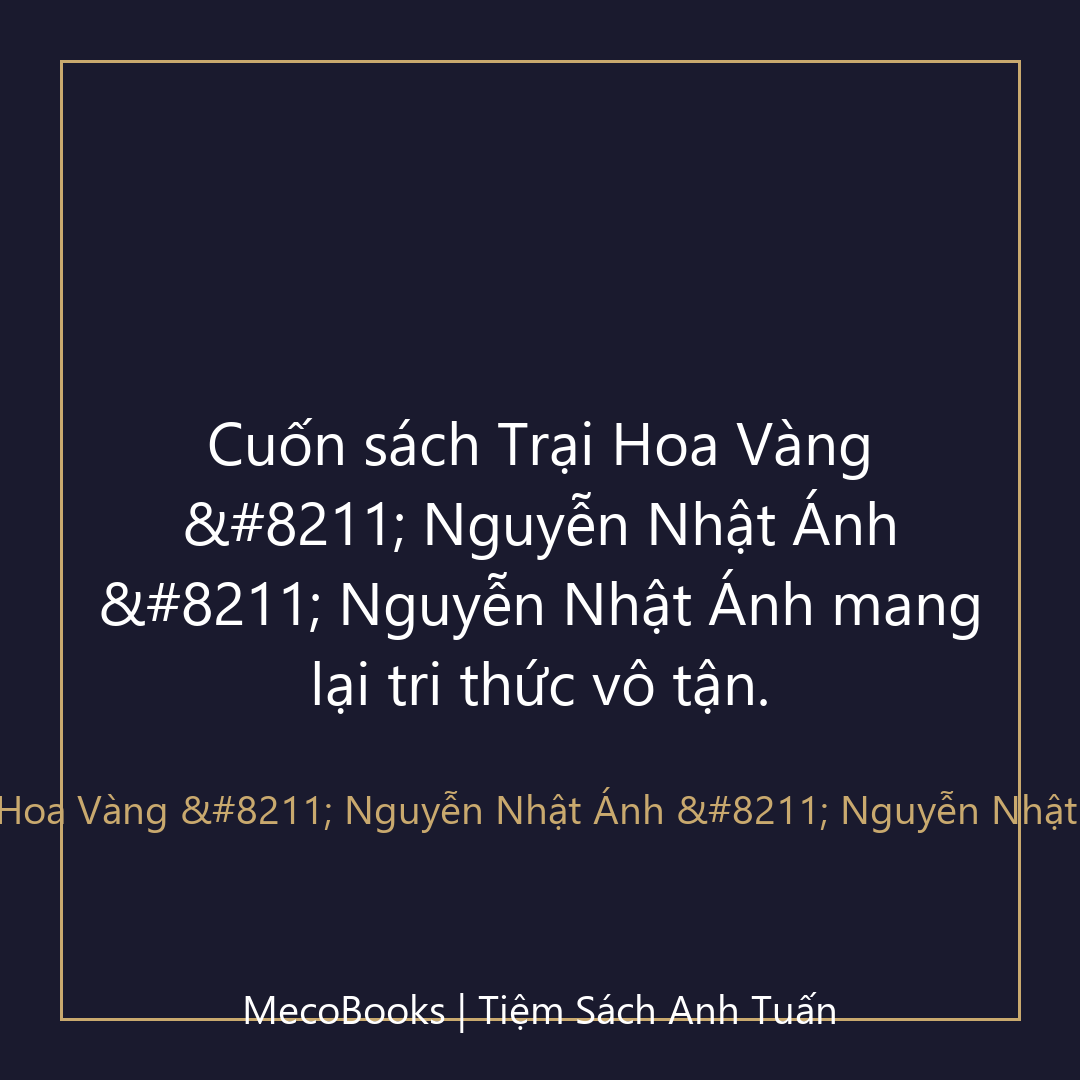 Book Quote