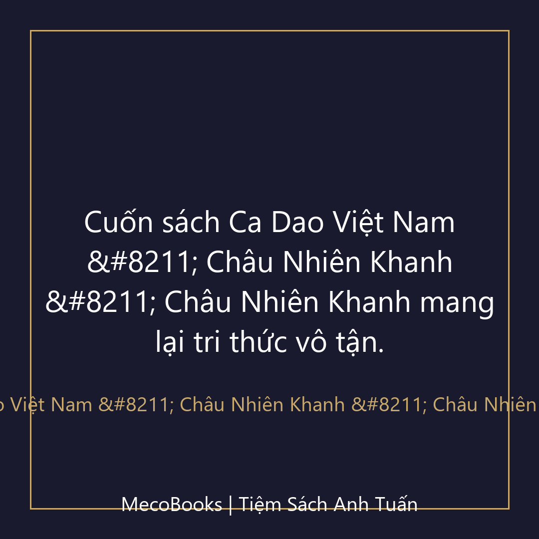 Book Quote